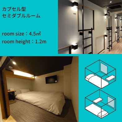 hotel atarayo osaka 2020年11月オープン 宿泊プラン一覧 楽天トラベル hotel atarayo osaka 2020年11月オープン 宿泊プラン一覧 楽天トラベル